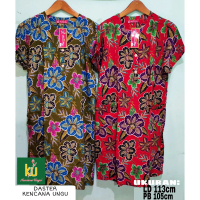 DASTER KENCANA UNGU DS 04/08 KUM LABEL MERAH MOTIF TERBARU - Daster murah terbaru