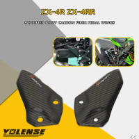 Carbon Fiber For ZX4R ZX4RR ZX25R ZX-4R ZX-4RR ZX-25R ZX 4R 4RR 25R Pedal Guard Rear Pedal Guard Heel Plate Decorative