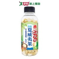 義美好食瓶-薄鹽夏威夷果220G【愛買】