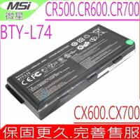 微星 BTY-L74 電池(原裝) MSI A5000 A6000 A6203 A6205 A7200 CR500 CR600 CR610 CR700