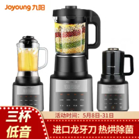Joyoung Intelligent Soybean milk maker Filter-free soymilk maker Automatic juicer extractor machine Portable High Speed Blenders