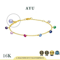 AYU Gelang Kaki Emas - 8 Candy Pop Chain Anklet Rainbow 16k Yellow Gold 22-24cm