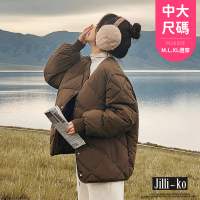 【JILLI-KO】羽絨棉服女短款輕薄無領菱格外套中大尺碼-F(卡/白)