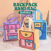 Goodie Bag Motif Ransel Packaging Snack Hampers Souvenir Wedding Ulang Tahun Bahan Shopping Bag Spun