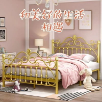 【免運】雙人床架 北歐鐵藝床 工業風床架 簡約現代鐵藝床 歐式鐵藝公主床 鐵床 單人床 雙人床 網紅鐵架床 鐵藝單人床