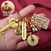 Twelve Stones Gold Key Lock Holder Dodge Heavenly Official Blessed Key Hock Holder Clothing Life-Yea