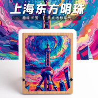 "Oriental Pearl" is a dropshipping SHEIN local puzzle manufacturer, wooden three-dimensional puzzle strength factory