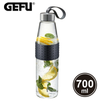 【GEFU】德國品牌耐熱玻璃水壺/隨行杯-700ml(原廠總代理)