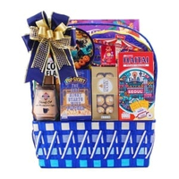 ซีโน กระเช้า รุ่น 1499 ปี 2569