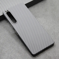 Carbon fiber phone case for SONY Xperia 1 IV 4th 1iii 1V 5th Thin and light attributes Fine lines Aramid fiber shell