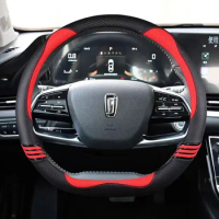 D Shape Car Steering Wheel Cover Carbon Fiber Leather For Bestune B70 X77 NAT T99 2019 - 2023 2024 Auto Accessories