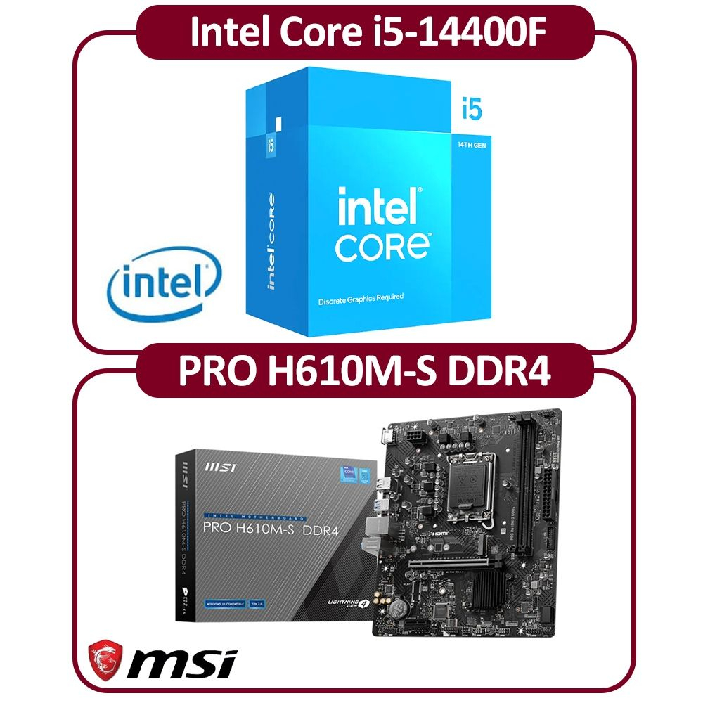 Intle Process CPU INTEL I5 14400的價格推薦 - 2026年9月 | 比價比個夠BigGo