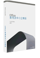 Office 2021 台灣中文彩盒出貨【最高10%回饋再折價】