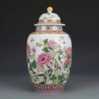 Qing Qianlong Vase Ceramic Vase Home Decor Chinese Famille Rose Vase Antique Ginger Jar Lid Canister Enamel Ceramic Home Decor