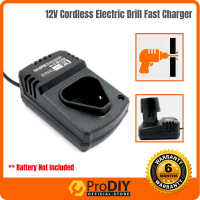 12V Fast Charger Cordless Electric Drill Rechargeable Battery Fit Most Battery 12V Hardware Tool