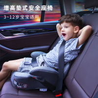 兒童安全座椅增高墊3-12歲isofix便攜簡易汽車寶寶坐墊 【奇趣生活】
