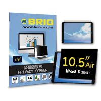 【BRIO】iPad Air 第3代 10.5吋 - 磁吸式螢幕防窺片 #抗藍光 #防眩光 #清晰度高