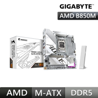 技嘉GIGABYTE B850M AORUS ELITE WIFI6E ICE AMD主機板