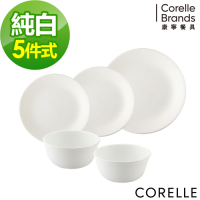【美國康寧】CORELLE純白5件式餐盤組(E18)