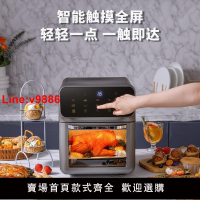 【台灣公司 超低價】110V英規歐規空氣炸鍋可視大容量智能兩層控溫全自動10L電炸鍋
