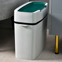 夾縫垃圾桶家用廁所衛生間自動打包有蓋超窄廚房大容量客廳紙簍筒
