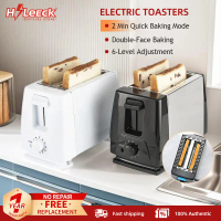 Double Sided Electric Bread Toaster Sandwich Maker 7 Levels Adjustable Pop Up Panini Baking Grill Ov