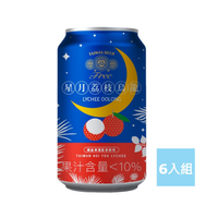 【台酒旗艦店】 金牌FREE啤酒風味飲料-星月荔枝烏龍-6入組(無酒精啤酒)