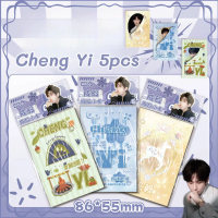 การ์ด Lomo นักแสดงละครคนจีน Cheng Yi, 5-6 ชิ้น, JC-T, Tan Jianci, หยางหยางลี่หยิง, Zoey Wang, Xingyu