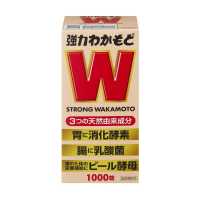Wakamoto 強力若元 1000錠