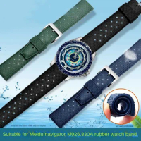 Suitable for Mido silicone strap MIDO Navigator series M026.829/m026.830 Rubber watch strap 21mm black blue orange