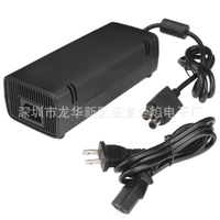 【XBOX 360火牛】XBOX 360 SLIM遊戲主機適配器 XBOX 360 S版火牛 電源 充電器