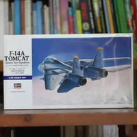 Hasegawa 1/72 F-14A Tomcat Atlantic Squadrons Model Kit