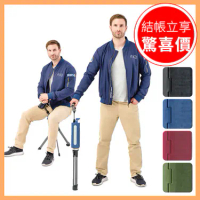 【Ta-Da】泰達隨身椅 PRO【M1MA2706】(拐杖椅隨時可坐)