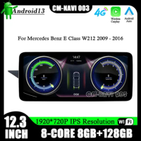 12.3” Android 13 For Mercedes Benz E Class W212 2009 - 2016 Car Raido GPS Navigation Multimedia Player Video System Carplay WIFI