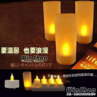 B1270 LED蠟燭燈黃色-單燈 杯燈生日蠟燭小夜燈告白燈婚禮佈置