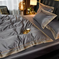 a類長絨棉貢緞四件套100s純棉刺繡被套全棉床單床笠床上用品套件