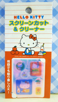 【震撼精品百貨】Hello Kitty 凱蒂貓~KITTY貼紙-手機貼紙-牛奶