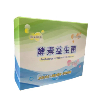 【永騰生技】酵素益生菌 2盒入 30包/盒(100億菌數 鳳梨酵素 oligo寡醣 十益菌 乳酸菌 排便順暢 幫助消化)