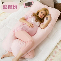 買一送一孕婦枕 孕婦枕頭護腰側睡枕側臥枕頭多功能睡枕孕婦u型枕XW 快速出貨