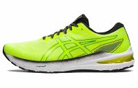 GT 2000 10 HUDDLE YELLOW