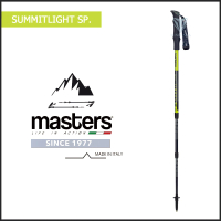 【MASTERS】Summit Light SP. 輕量登山杖 1入 - 黑(義大利製/航太級鋁合金/Summitlight)