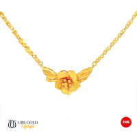 UBS Kalung Emas - Cdk0157 - 24k