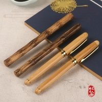 特色金竹手工竹制筆玩實心鋼筆圓珠筆寶珠筆中性水性筆送禮辦公室