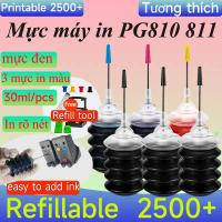 Tương thích với mực Canon PG 810 CL 811; PG810 CL811 tương thích với mực Canon Pixma iP2770 MX338 MX
