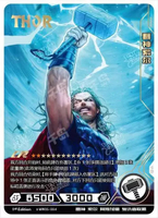 [Hot]KAYOU Genuine Marvel Card     Collection CR Cards Heroes Battle Game Cards Kids Christmas Toys 