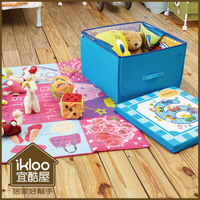BO雜貨【YV9028】ikloo童趣多功能玩具收納墊 防水野餐墊 折疊式玩具收納箱