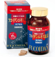 日本金秀 Kanehide Bio 沖繩 褐藻糖膠 Okinawa Fucoidan 300mg x 150褐藻醣膠 膠囊 此日期前最佳: 2028年2月25日 平行進口)