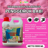 Vitamin Babi Penggemukan / Vitamin Peningkat Nafsu Makan Babi / Vitamin Babi Cepat Besar / Obat Vita