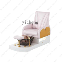 ZC beauty nail-dressing foot massage chair health wellness lavipeditum multifunctional massage chair