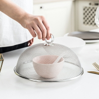 億嘉 歐式餐桌罩不銹鋼飯菜罩子食物罩 家用蒼蠅罩子蓋菜罩餐桌罩